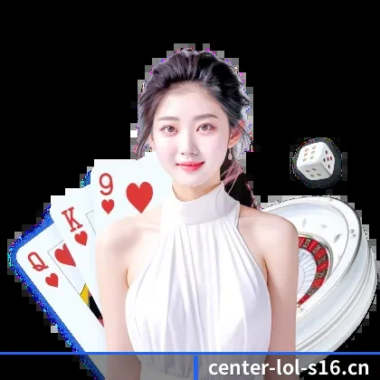 lol外围官网 APP（2026LOL）